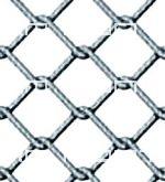 Standard steel chain link fence. Transparent png