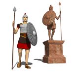 Old Roman Guard