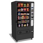 View Larger Image of vending machine